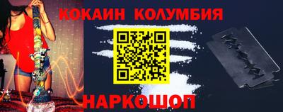 прущая мука Кулебаки