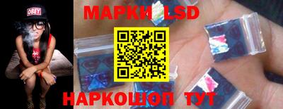 прущая мука Кулебаки