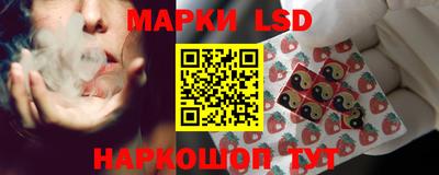 ПСИЛОЦИБИНОВЫЕ ГРИБЫ Кунгур