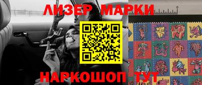 ПСИЛОЦИБИНОВЫЕ ГРИБЫ Кунгур