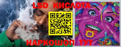 прущая мука Кулебаки