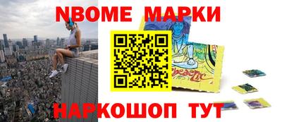 прущая мука Кулебаки