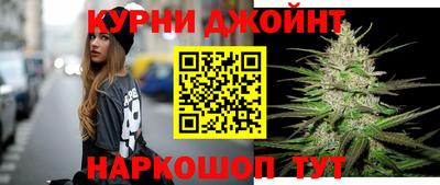 молекула духа Кумертау
