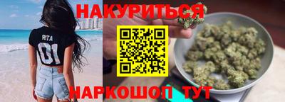 прущая мука Кулебаки