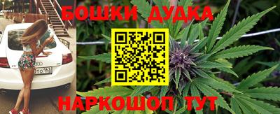 ПСИЛОЦИБИНОВЫЕ ГРИБЫ Кунгур