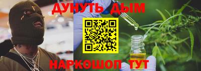 прущая мука Кулебаки