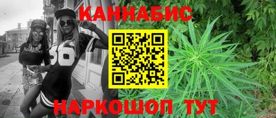 ПСИЛОЦИБИНОВЫЕ ГРИБЫ Кунгур
