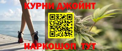 ПСИЛОЦИБИНОВЫЕ ГРИБЫ Кунгур