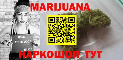 ПСИЛОЦИБИНОВЫЕ ГРИБЫ Кунгур