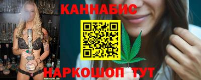 ПСИЛОЦИБИНОВЫЕ ГРИБЫ Кунгур