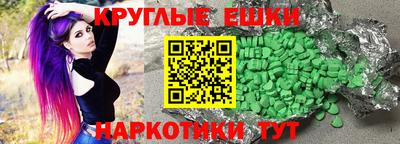 прущая мука Кулебаки