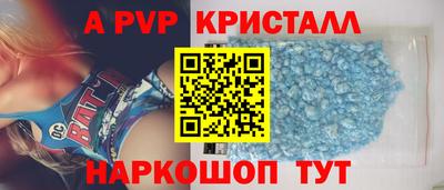 ПСИЛОЦИБИНОВЫЕ ГРИБЫ Кунгур