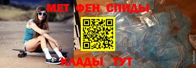 ПСИЛОЦИБИНОВЫЕ ГРИБЫ Кунгур