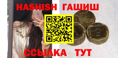 ПСИЛОЦИБИНОВЫЕ ГРИБЫ Кунгур