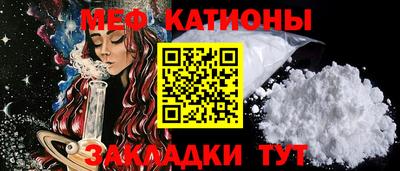 ПСИЛОЦИБИНОВЫЕ ГРИБЫ Кунгур