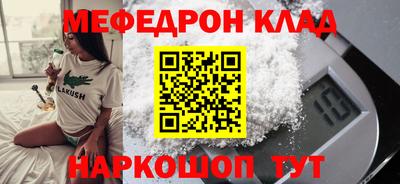 ПСИЛОЦИБИНОВЫЕ ГРИБЫ Кунгур